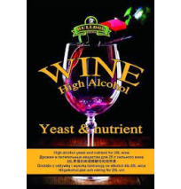 Bulldog Wine Yeast with Nutrient For 25 Litres