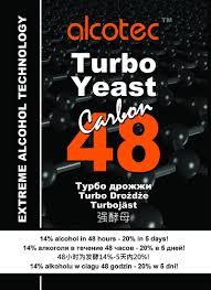 Alcotec 48 Carbon Turbo Yeast (New with added Carbon)